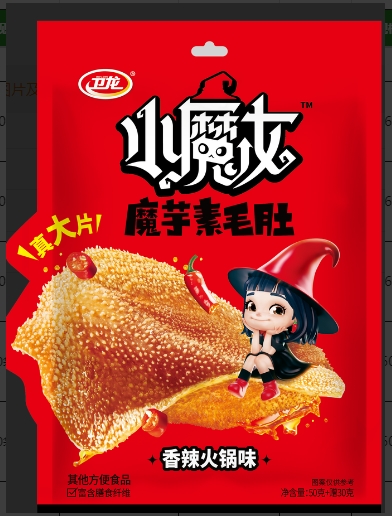 卫龙小魔女魔芋素毛肚香辣火锅味50g