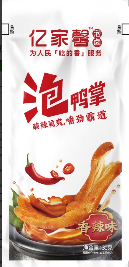 亿家馨泡鸭掌（香辣）30g