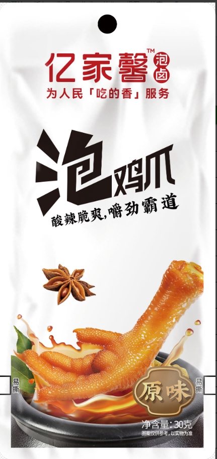 亿家馨泡鸡爪（原味）30g